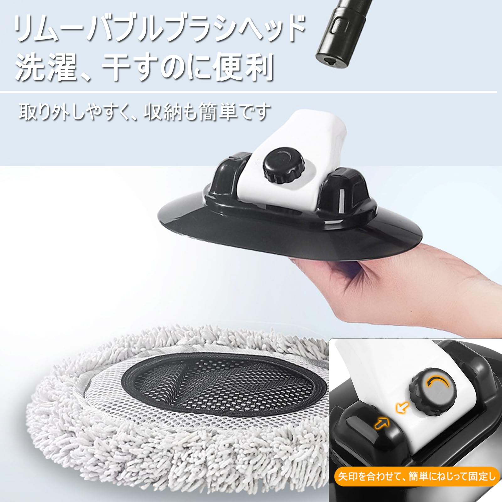 ❣️未使用❣️ 洗車ブラシ 洗車モップ 伸縮可能 Amazon.co.jp: 洗車ブラシ 伸縮 洗車モップ ブラシ ボディ用 ロング